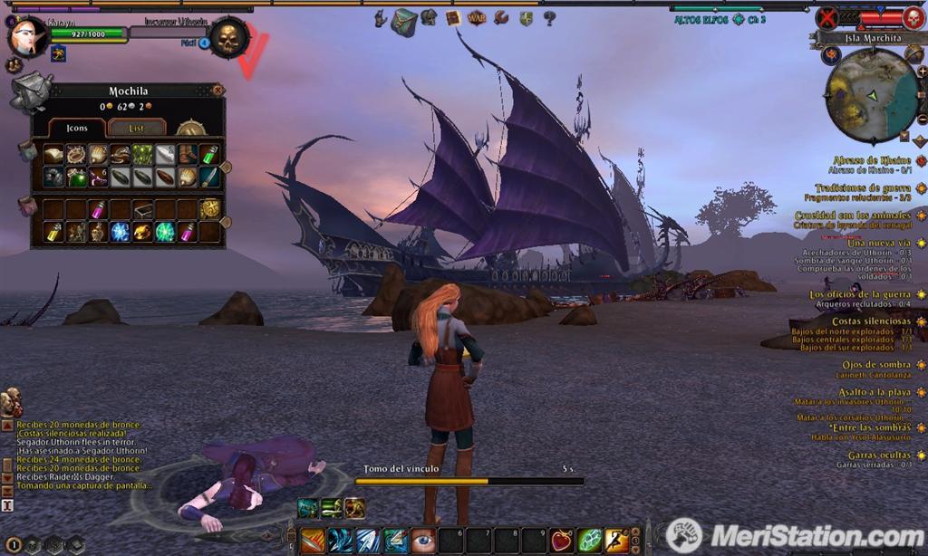 Aion download free