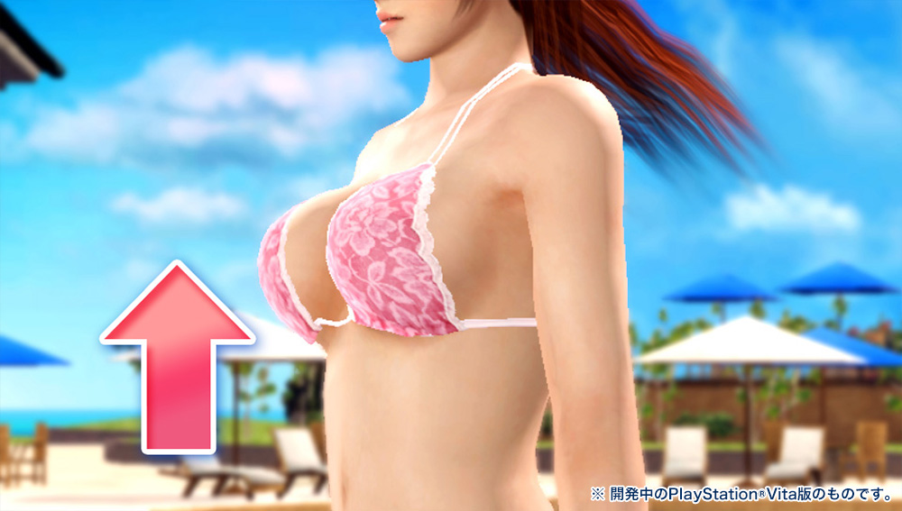 Imágenes de Dead or Alive Xtreme 3: Venus - MeriStation