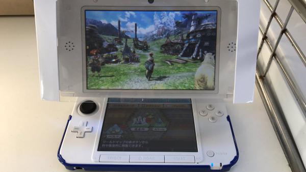 Un Accesorio Aumenta El Tamano De La Pantalla De New 3ds Xl Meristation