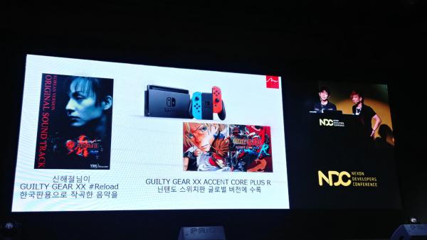 Guilty Gear Xx Accent Core Plus R Llegara A Nintendo Switch Meristation