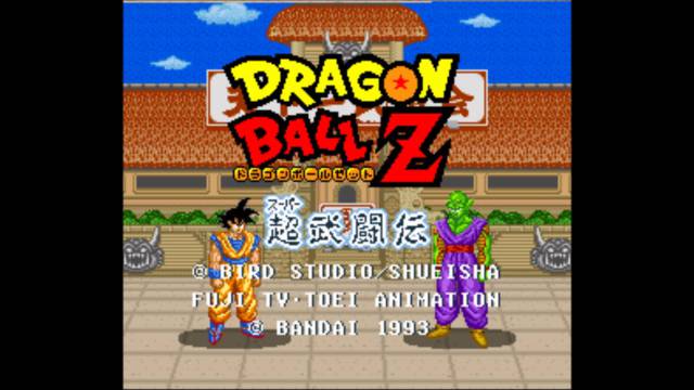 Dragon Ball Z Super Butoden Gratis Para Switch En Latinoamerica Meristation