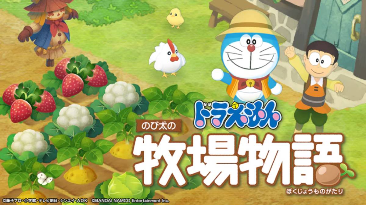 Primer Video Del Juego De Doraemon Para Switch Estilo Stardew