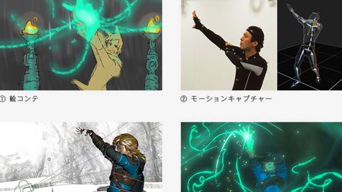 Nintendo muestra cómo se hizo el trailer de la secuela de Breath of the Wild - MeriStation