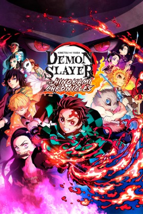 Presentacion Kimetsu No Yaiba Demon Slayer Temporada 2 Fecha Hora Y Como Ver Online Meristation