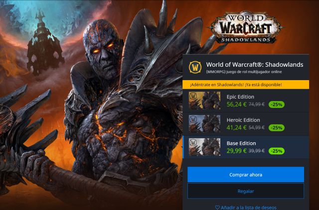 Battlenet Celebra Sus Rebajas De Verano Hasta Un 67 De Descuento En Exitos De Pc Meristation